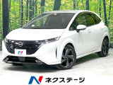 純正9型メモリーナビ 全周囲カメラ 衝突軽減装置 プロパイロット 禁煙車