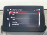◆北海道、東北、関東、中部、関西、中国、四国、九州、沖縄、全国各地どこからでも対応可能です!!お気軽にガリバーにお気軽にご相談ください!!