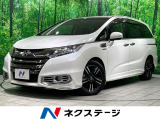 衝突軽減 アダプティブクルーズ ETC ドラレコ フルセグ