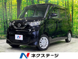 電動スライドドア 純正ナビ 全周囲カメラ 禁煙車 前席シートヒーター