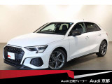 S3スポーツバック 2.0 4WD 