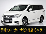最長7年最大437項目全国対応保証完備!車種問い合わせコード「05590」