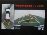 パノラミックビューモニター付きです。車両を上から見た様な映像を画面に表示。運転席からの目視だけでは見にくい、車両周辺の状況をリアルタイムでしっかり確認出来ます。