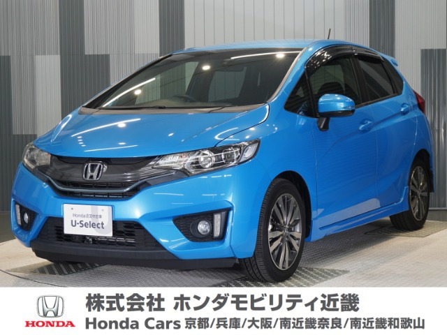 フィット 1.5 ハイブリッド Sパッケージ 