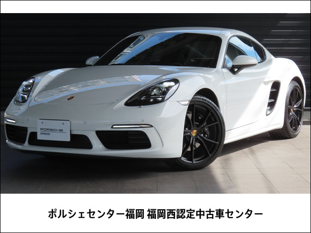 718ケイマン PDK