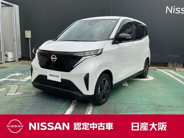 サクラ X