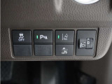 ◆障害物センサー◆車庫入れの時などに近くに障害物がある場合、障害物までの距離を音で知らせてくれます。