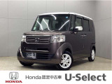 初度登録:平成25年式 車検満了:令和10年1月まで 走行距離:83,090km グレード:G Lパッケージ 2トーンスタイル ボディカラー:プレミアムブロンズパール