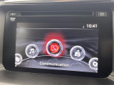 CX-5 2.2 XD Lパッケージ 本革シート 修復歴無し