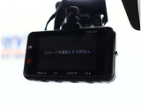 自社直接仕入れの下取り車です。オークション仕入れよりはお求め安い価格でのご案内できるお車となります。是非この機会にご検討下さい。