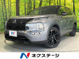 4WD 純正9インチナビ 全周囲カメラ 衝突軽減システム