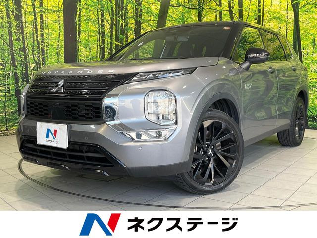 アウトランダー PHEV 2.4 ブラック エディション 4WD