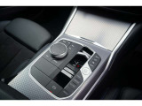 BMWのオートマチック・トランスミッションはスムース&パワフル&エコを実現☆お問合せ0078-6002-613077迄お待ちしております。大阪府吹田市芳野町5-55 毎水曜第二・第三火曜日定休10:00〜18:00
