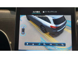 ローンは、残価設定型のユーズドカーウェルカムプランから最長120回払い可能のスタンダードローンを低金利でご用意。金利は変動しますのでお電話にてお気軽にお問い合わせくださいませ。