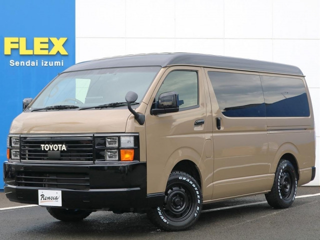 ハイエースバン 2.7 スーパーGL ワイド ロング ダークプライムII ミドルルーフ 4WD