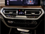 【BMW認定中古車】BMWのご購入はぜひBMW正規ディーラーで!メーカー基準の納車前点検整備を全車実施。規定整備を実施された車両にのみ付帯出来る全国保証。