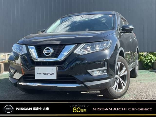 エクストレイル 2.0 20Xi 4WD 