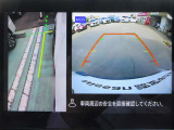 ナビ画面にアラウンドビュ-モニタ-の映像を映し出しています。  狭い場所での車庫入れをサポ-トしてくれる便利アイテムです。