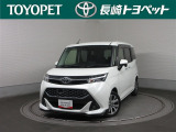 トヨタ タンク