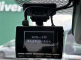 【ドライブレコーダー】映像・音声などの運転中の記録を残します。事故などを起こした起こされた時の証拠になりえますので、もしも時でも安心ですね。