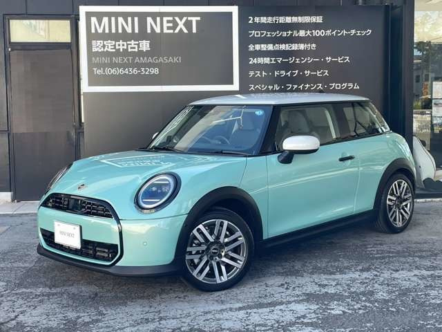 ミニ クーパー C DCT