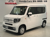 掲載されている写真以外も見てみたい、車の状態を詳しく聞きたい!などのお問い合わせもお待ちしております!