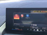車両の詳細、ご質問につきましては、営業スタッフまでお気軽にご連絡下さいませ。遠方のお客様には実車の詳細動画送信も承ります。お問合せをお待ち致しております。