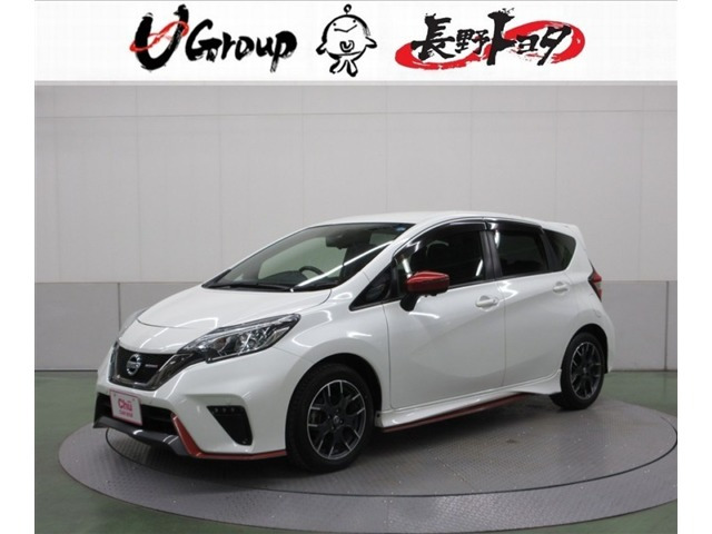 ノート 1.2 NISMO