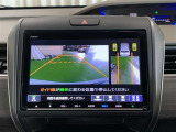 安心のバックモニターガイドがあって、夜間でもよく見えます。事故を未然に防げて安心です。