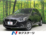 純正ナビ 衝突被害軽減システム 禁煙車 シートヒーター スマートキー