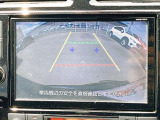 お好みのカーナビへのカスタムもお答えいたします!ご希望の際には当店スタッフまでお気軽にご相談下さい♪