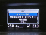 メンテナンスも大阪トヨペットにお任せください。お客様のカーライフをしっかりサポートします!