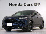 ZR-V e:HEV Zブラックスタイルの紺色走行距離0.4万キロが入庫しました。