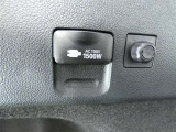 災害時にも安心。家庭用電化製品が使用できるAC100V、1500Wのコンセント付きです。