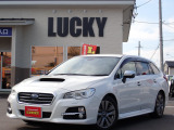 クルマを売るのも買うのもやっぱりLUCKY!