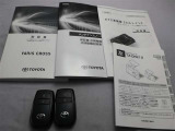 取説・メンテナンスノート・スマートキーの3点セットです。