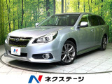 純正ナビ 衝突軽減 レーダークルコン ドラレコ フルセグ HIDヘッド