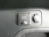 災害時にも安心。家庭用電化製品が使用できるAC100V、1500Wのコンセント付きです。
