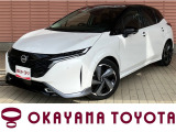 日産 ノートオーラ