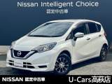 日産クオリティショップ認定店「安心・信頼・満足」をお届け致します☆ご来店前の在庫確認おすすめいたします。