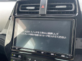 プリウスPHV 1.8 S セーフティパッケージ 修復歴無し
