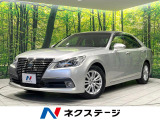 禁煙 8型ナビ Bluetooth ETC フルセグ