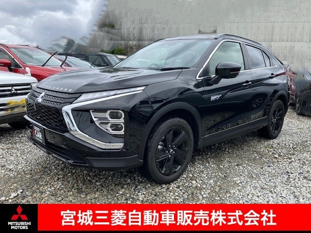 エクリプスクロス PHEV 2.4 ブラック エディション 4WD 