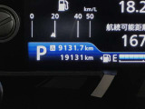 現在の走行距離です