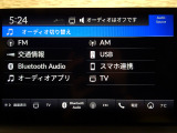 Bluetooth付きです♪