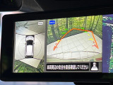 【アラウンドビューモニター】専用のカメラにより、上から見下ろしたような視点で360度クルマの周囲を確認することができます☆死角部分も確認しやすく、狭い場所での切り返しや駐車もスムーズに行えます。