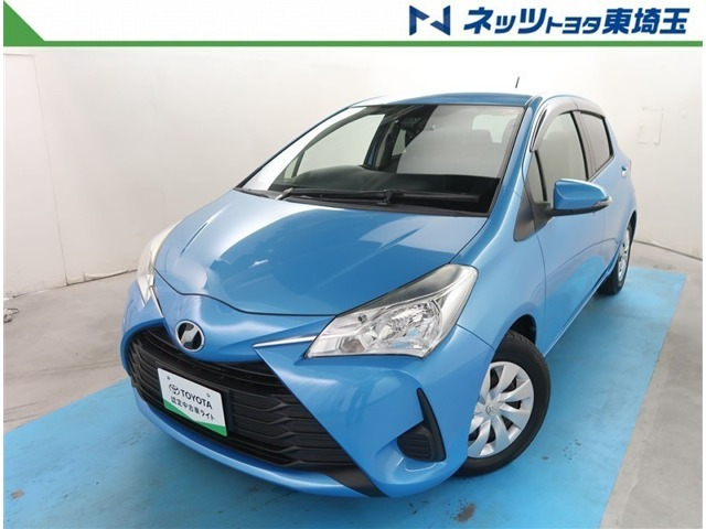 ヴィッツ 1.3 F セーフティ エディション