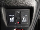 両側パワースライドドア付きだから、狭い駐車スペースなどでの 乗り降りラクラク!小さなお子さまのいるご家庭には嬉しい装備。