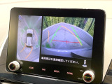 【マルチアラウンドモニター】専用のカメラにより、上から見下ろしたような視点で360度クルマの周囲を確認することができます☆死角部分も確認しやすく、狭い場所での切り返しや駐車もスムーズに行えます。