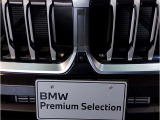 BMW販売台数全国TOPの信頼と実績!★お勧めの1台!早い者勝ちです!★詳細はBPS尼崎店【フリーダイヤル:0078-6002-348543】迄お気軽に♪★